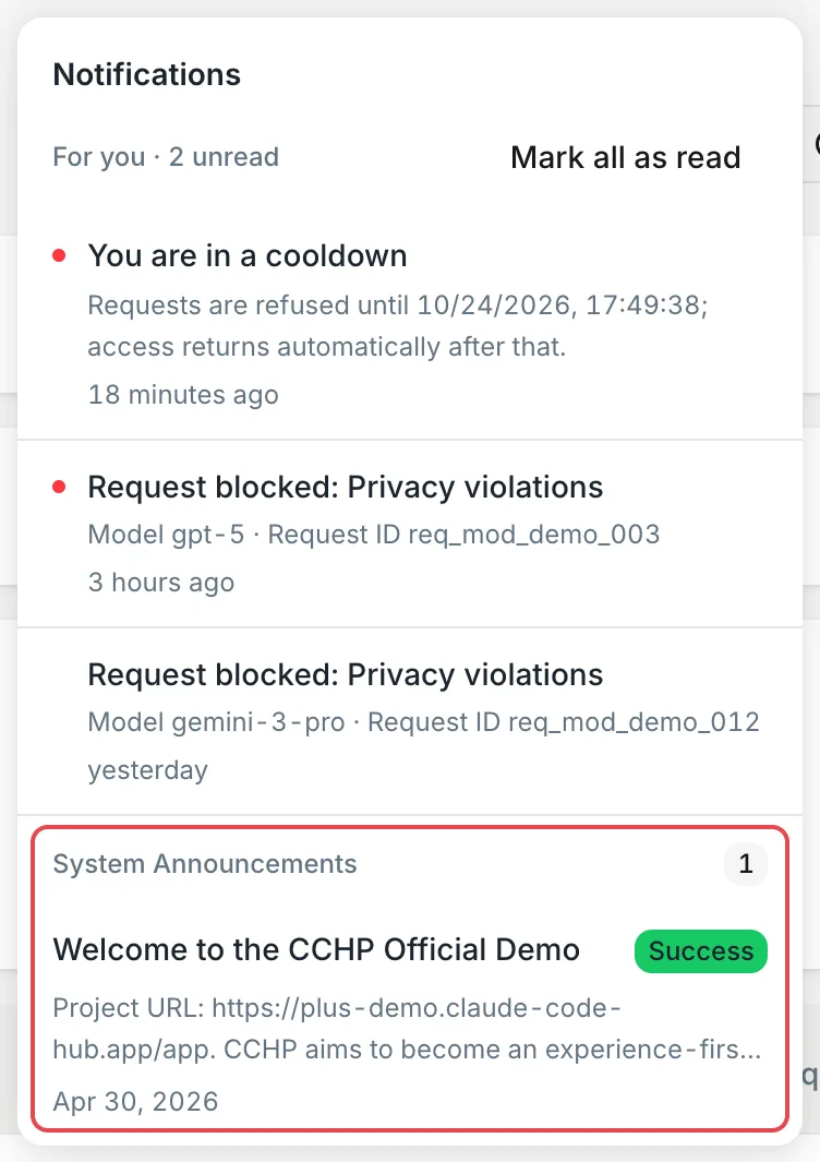 Top bar notifications: read system announcements