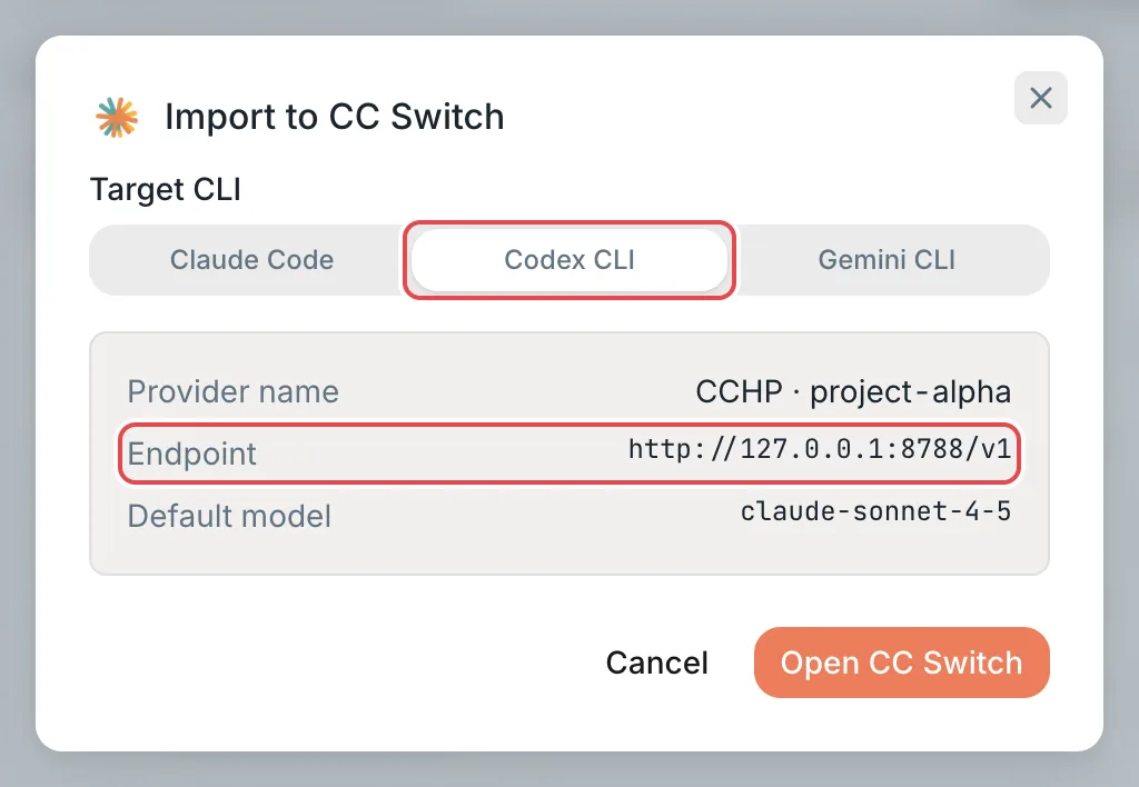 Import to CC Switch from CCHP: selecting Codex CLI