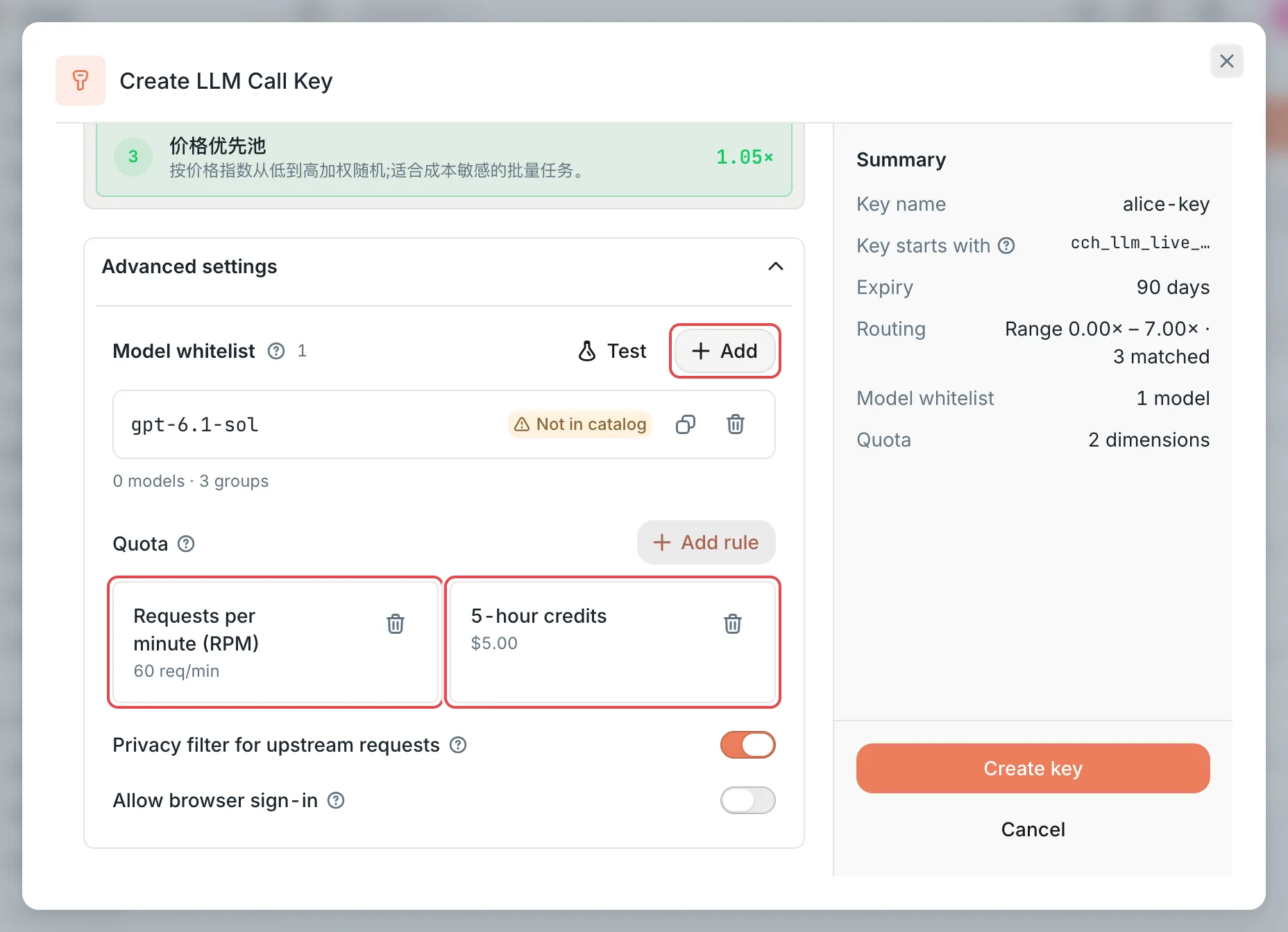 Advanced settings: the model whitelist and limits