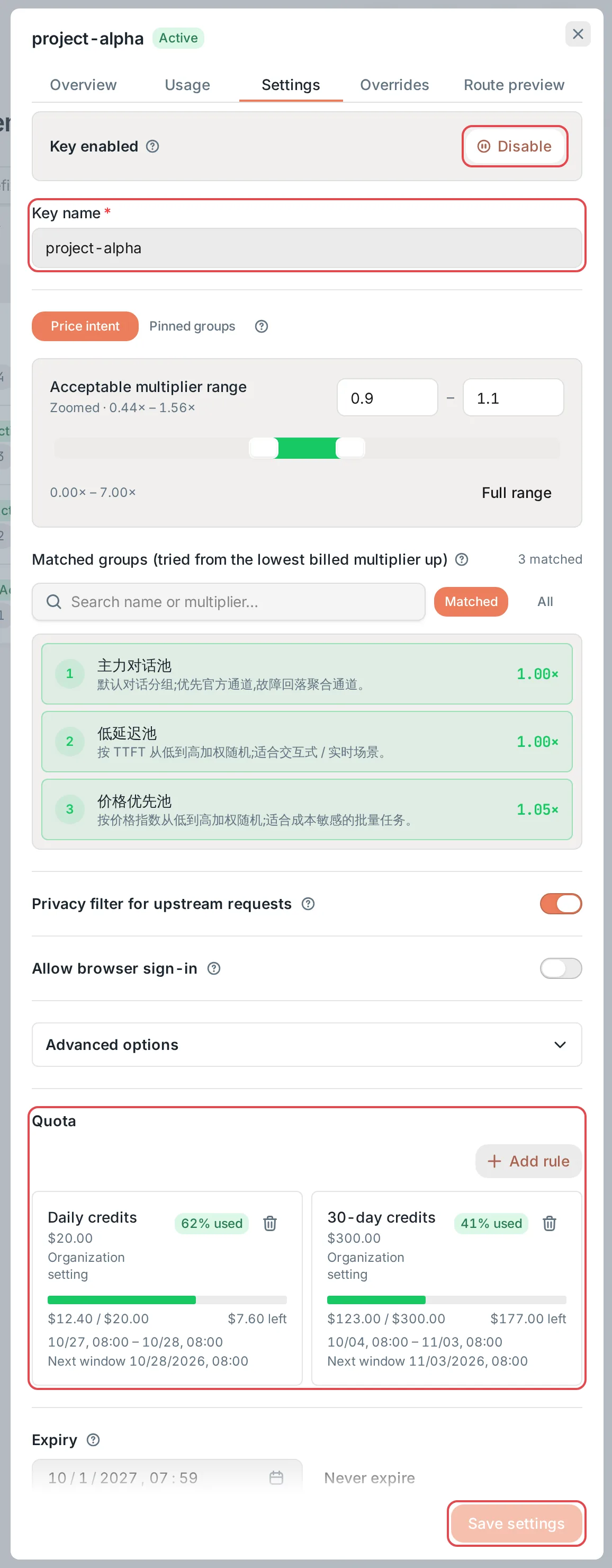 Key details: the Settings tab
